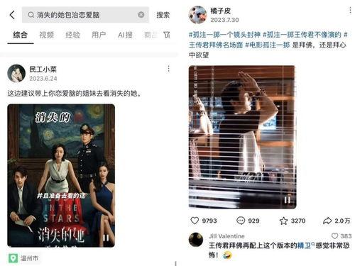 国产在线直播视频,揭秘热门在线视频平台魅力瞬间