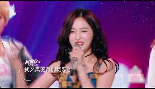 国产综合悠悠,传承与创新，打造民族品牌新标杆