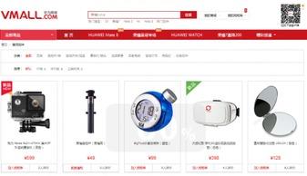 国产首页第一页,探索创新与传承的视觉盛宴