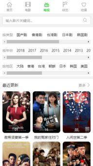 浮力影院国产限制,探索限制与创新的边界