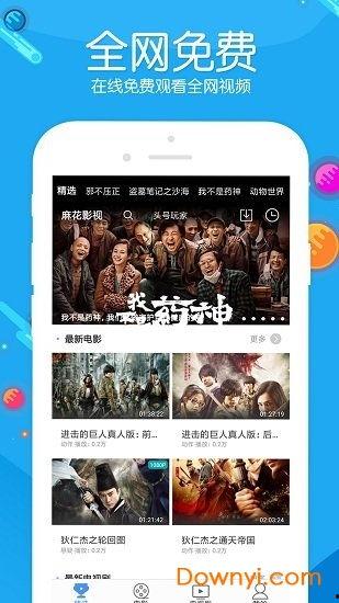 浮力影院国产限制,探索限制与创新的边界