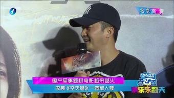 国产gay,多元文化的探索与呈现