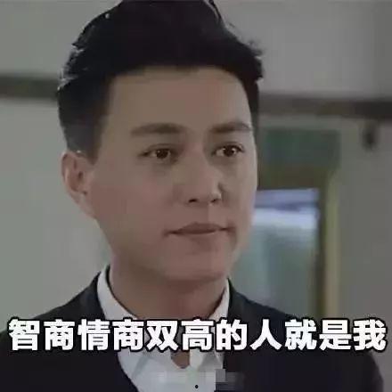 娱乐吃瓜群头像男,揭秘男明星们的幕后生活